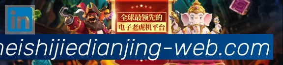 体育App